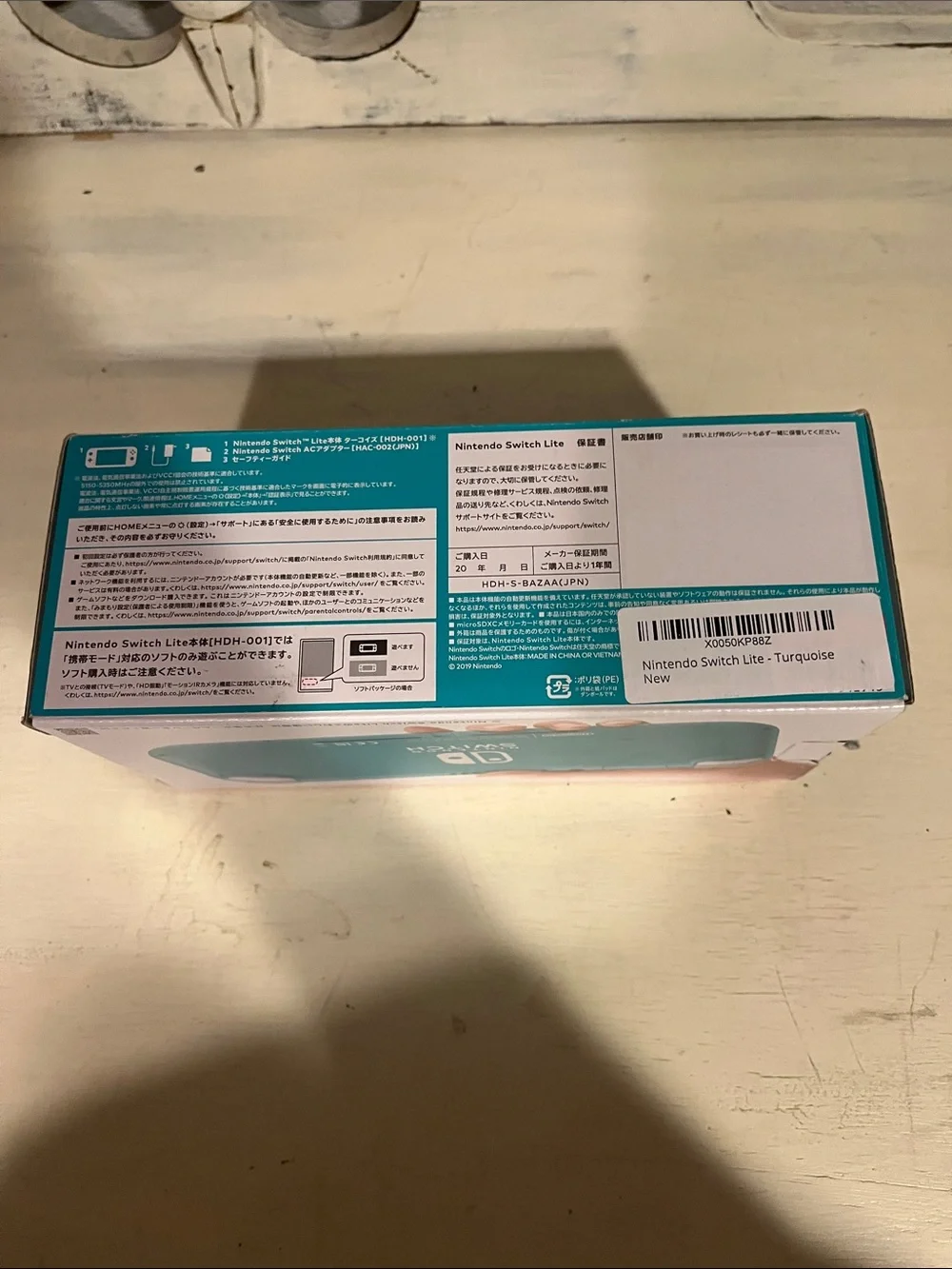 Nintendo Turquoise Switch Lite Handheld Console